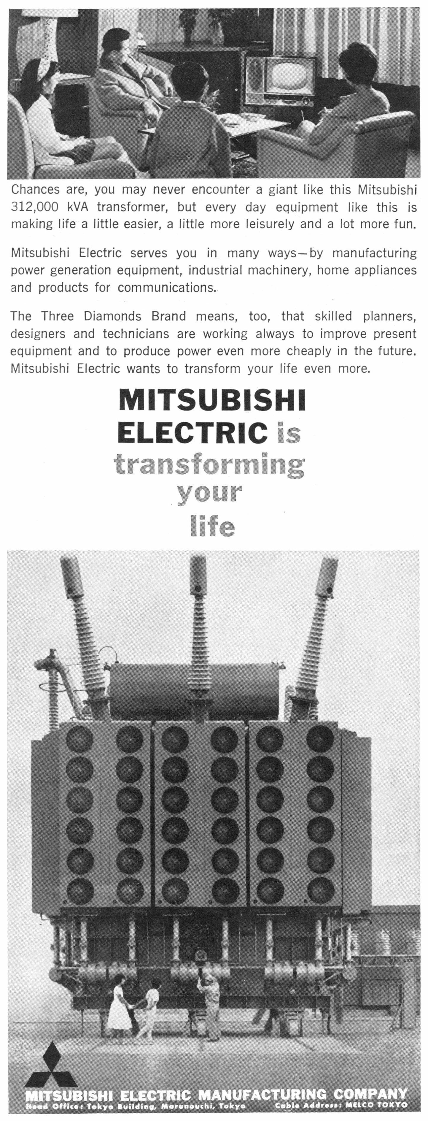 Mitsubishi 1961 0.jpg